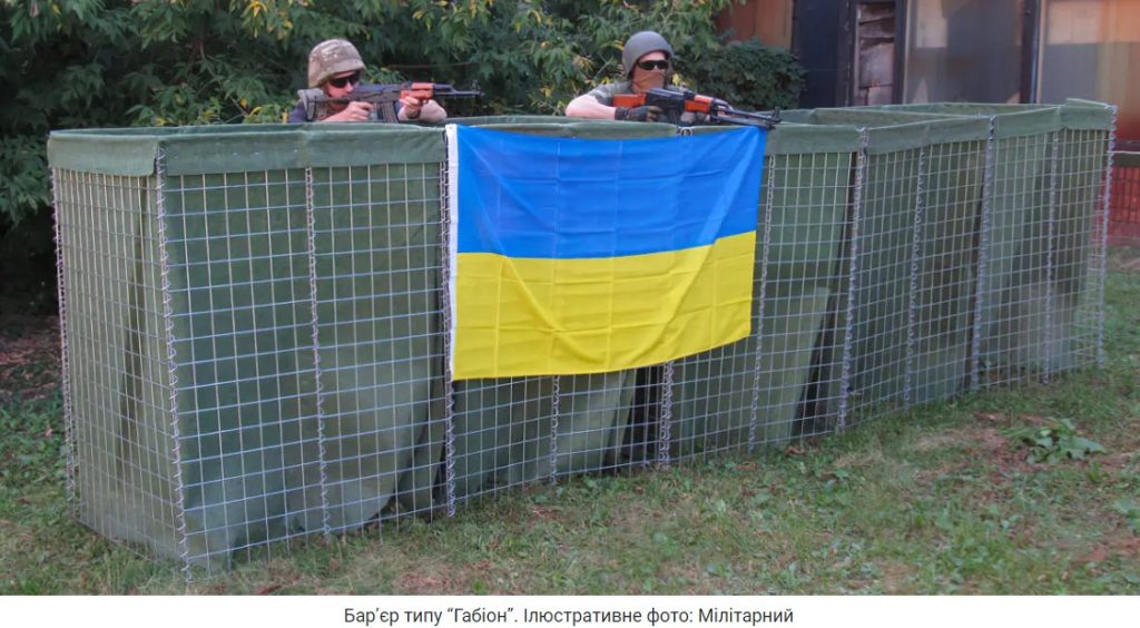 Для оборони Донеччини планують закупити бар’єри з колючого дроту на ще понад 50 млн грн: шукають постачальника