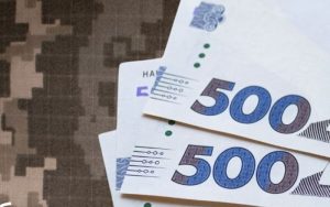 Свій внесок у Перемогу зробили платники податків Донеччини, сплатив більше 202 млн грн військового збору