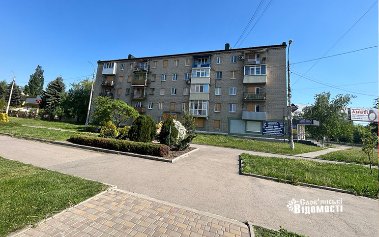 У Слав’янську перейменують 261 вулицю. Перелік