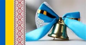 Майже 89 тисяч школярів Донеччини завершують навчальний рік