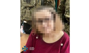 СБУ затримала інформаторку рф, яка «зливала» позиції ЗСУ під Слов’янськом