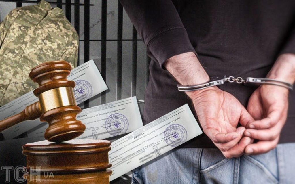 Понад шість сотень ув’язнених долучилися до ЗСУ