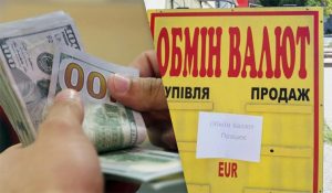 Долар знову піднявся до 40 гривень: обмінники оновили курси валют