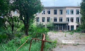 Чим був відомий санаторій «Слов’янський», зруйнований росією (фото)