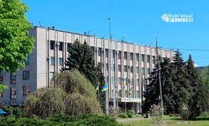 Де у Слов’янську військовозобов’язані можуть оновити свої дані