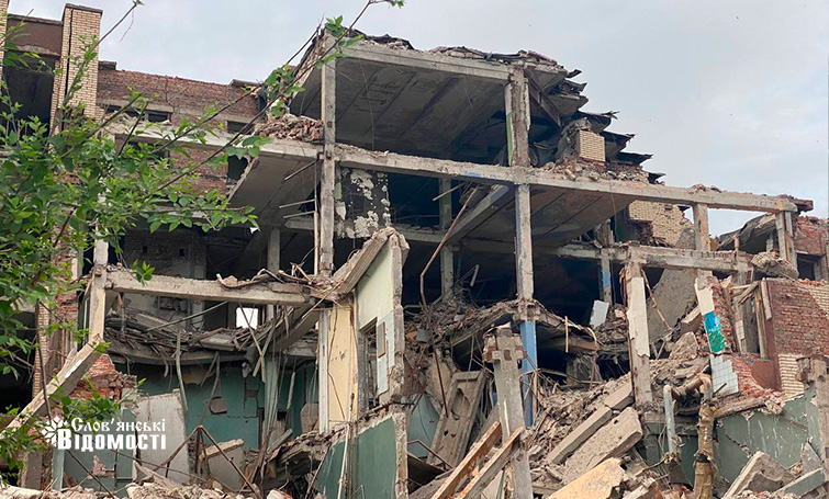 photo 2024 04 28 18 44 55