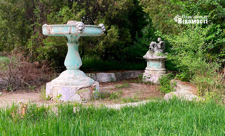 photo 2024 04 28 18 54 28