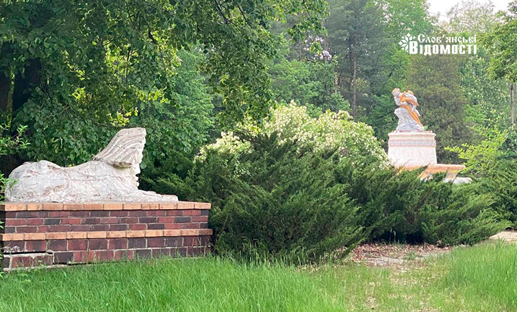 photo 2024 04 28 18 54 36