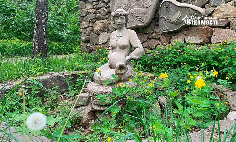 photo 2024 04 28 18 55 09