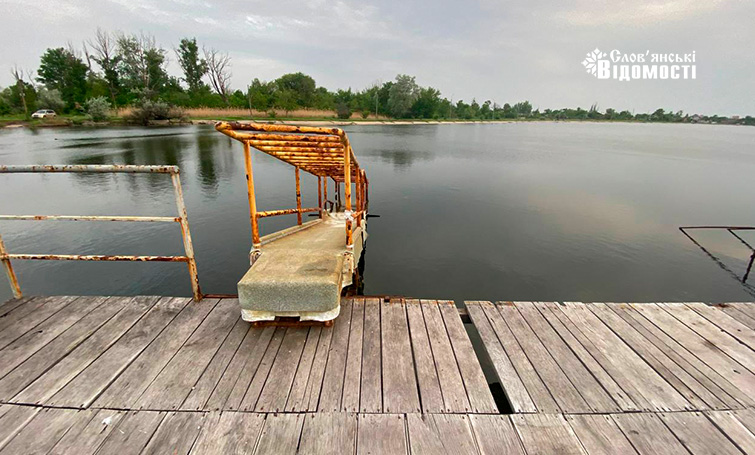 photo 2024 04 28 19 08 01