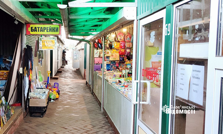 photo 5303061520294467695 y