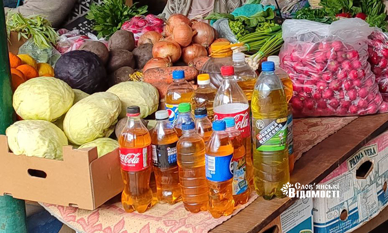 photo 5303061520294467699 y