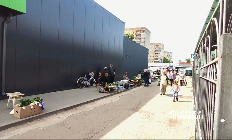 photo 5303061520294467705 y