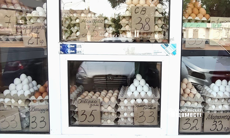 photo 5303061520294467712 y