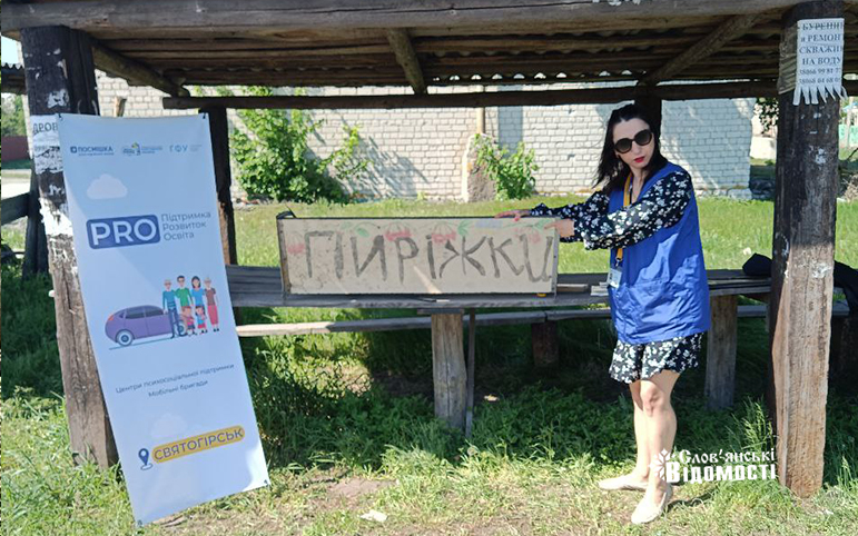 photo 5303075517592885383 y