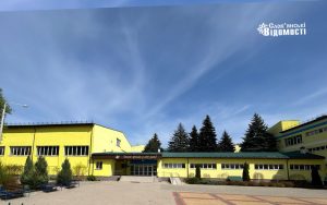 Коли закінчиться навчальний рік у Слов’янську