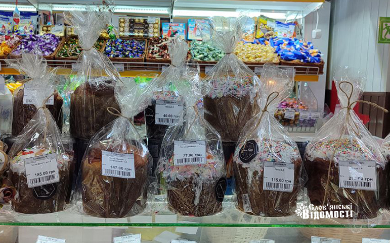 photo 5305271053334992234 y