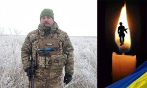 Під Очеретино загинув мешканець Слов’янська Сергій Іванов