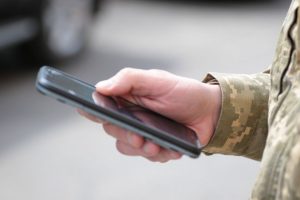 Перелік номерів “гарячих” ліній ТЦК та СП Донецької області