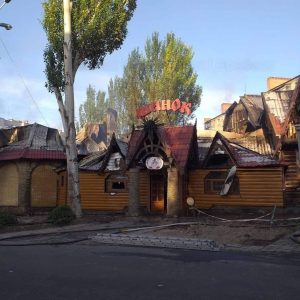 Сьогодні вночі згоріло кафе «Шинок»: що кажуть у ДСНС та що думають містяни