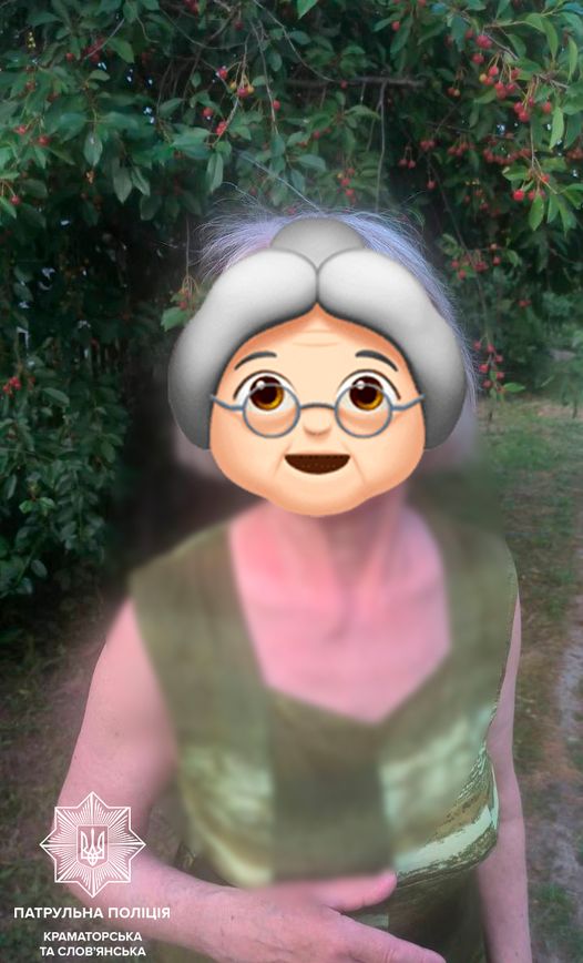 Патрульні повернули додому літню жінку, яка загубилася