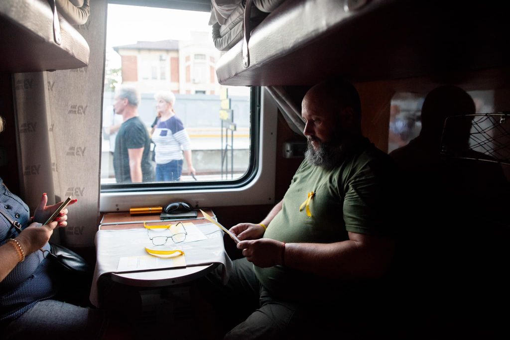 До Краматорська прибуде особливий потяг