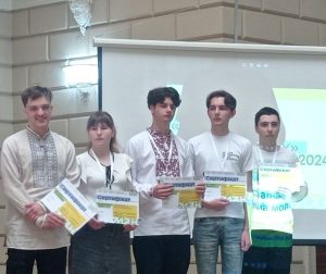 Юні краєзнавці Донеччини взяли участь у науково-практичній конференції у Львові