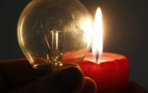 Відключення світла 21 червня: у ДТЕК і “Укренерго” повідомили,  повідомили графік відключень