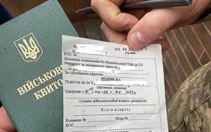 Уряд спростив військовий облік для українців за кордоном — тепер можна не їхати в ТЦК