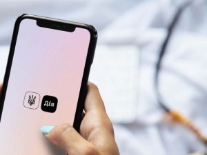 На порталі «Дія» тепер можна оновити дані про місце прописки