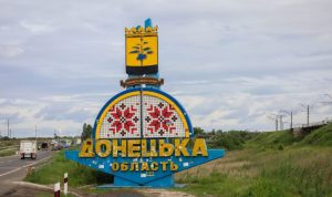 Перелік підприємств, які надають послуги жителям та ВПО на Донеччині