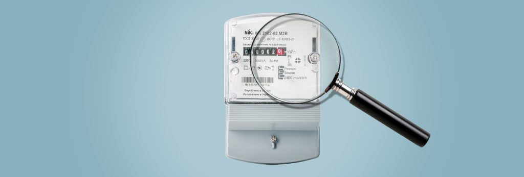 Як правильно фіксувати покази лічильників: пояснення від ДТЕК Донецькі електромережі