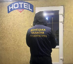 Перед судом постане група осіб, яка облаштувала бордель в одному з готелів Слов’янська