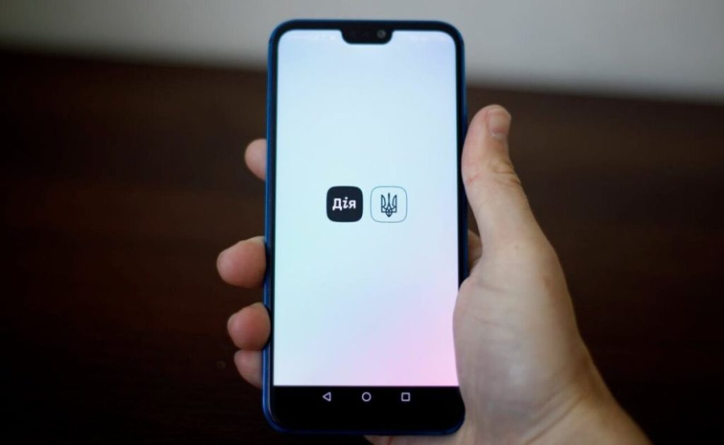 Забронювати працівника від мобілізації за годину — нова послуга у “Дії”