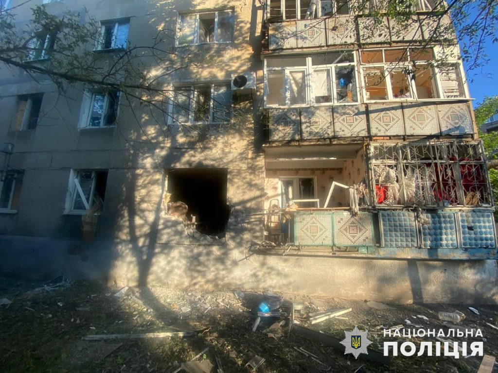 Армія рф по Донеччині застосувала авіацію, реактивні системи залпового вогню, артилерію