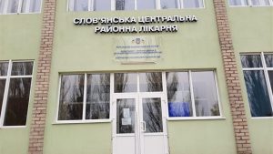 На держплатформі DREAM оприлюднили 80 проєктів з відбудови на Донеччині