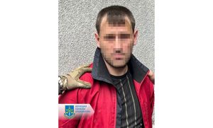 15 років за зраду: засуджено агента, який наводив удари на ЗСУ