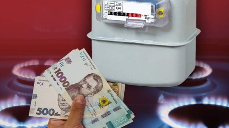 Які документи треба надати до газової служби, аби припинилось нарахування послуги розподілу газу