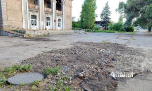 Біля будинку культури у Слов’янську повністю ліквідували багаторічну яму (фотофакт)