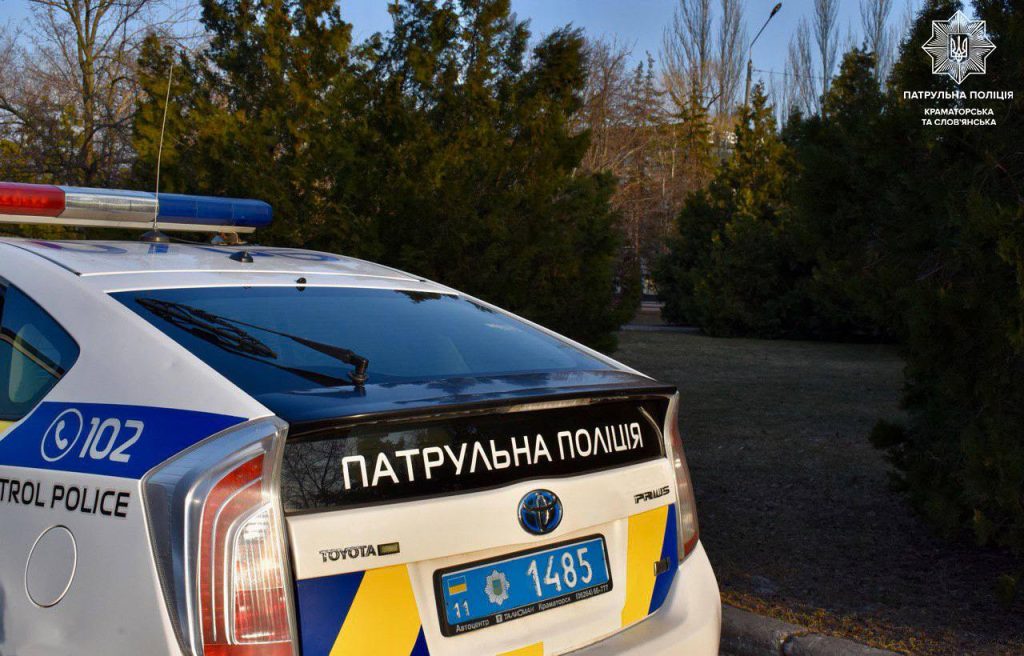 У Краматорську жінки двічі неправдиво викликали поліцію: їх оштрафували