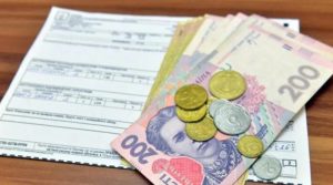 Деякі українці можуть залишитися без субсидії: названо причину