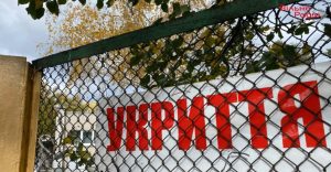 У Лиманській громаді облаштовують захисні споруди за майже 8,2 млн грн (деталі)