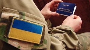 Які пільги передбачені часникам бойових дій