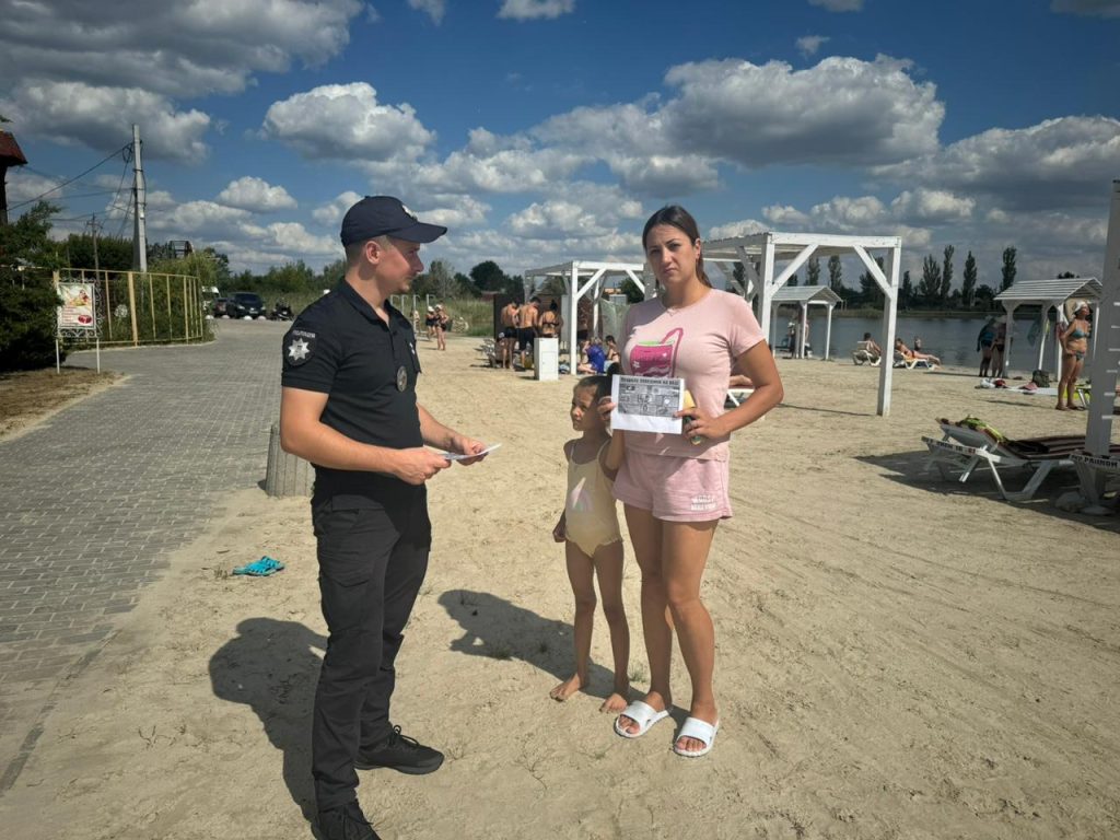 Ювенальні інспектори Краматорського району проводять профілактику нещасних випадків на водоймах