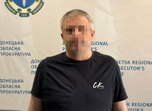 Депутат з Дружківки постане перед судом за передачу розвідданих ворогу