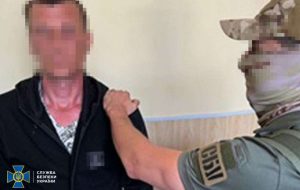 Житель Константиновки передавал российской разведке расположение украинской артиллерии, а также пытался установить координаты ПВО