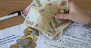 Інформаційне повідомлення про намір встановлення тарифів на теплову енергію ДТКЕ