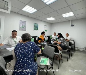 Сервісний центр МВС у Краматорську переїхав в укриття і почав надавати послуги під час повітряних тривог