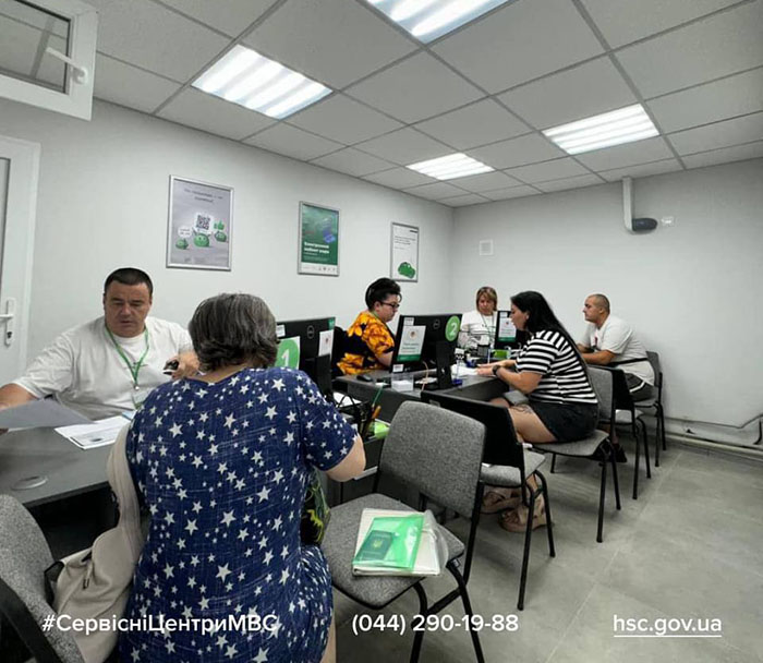 Сервісний центр МВС у Краматорську переїхав в укриття і почав надавати послуги під час повітряних тривог