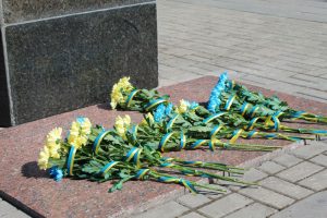 У Слов’янську відзначили День Державності